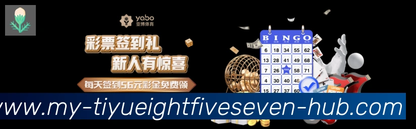 扫码下载 App