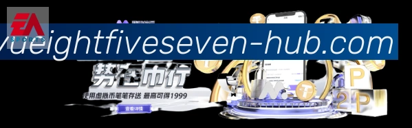 857体育直播APP 封面图